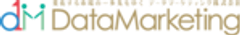 データマーケティング株式会社のロゴ