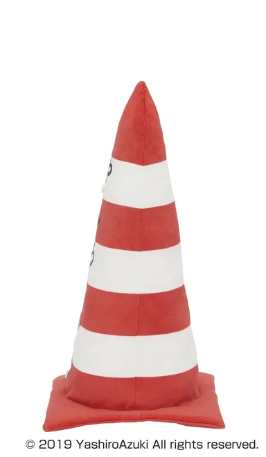 アームレスト(2)