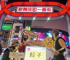 イベント写真(3)