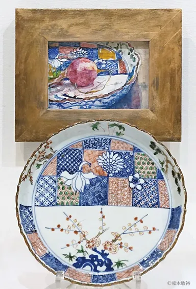 ギャルリーフロレゾン「本敏裕絵画展～明末・清初の五彩磁器と果物～」