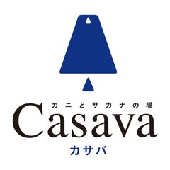 有限会社北由商店