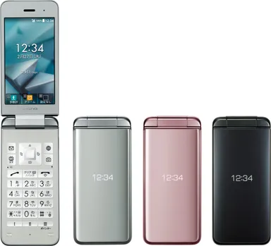 DIGNO(R) ケータイ3