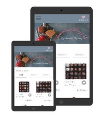 百貨店に行く前にスマホでチョコを確認できる新サービス開始　2020年のバレンタインは新しい体験を