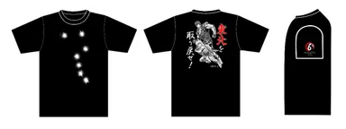 Tシャツ　デザインB