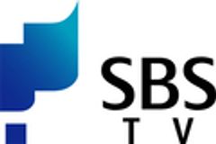 静岡放送株式会社のロゴ