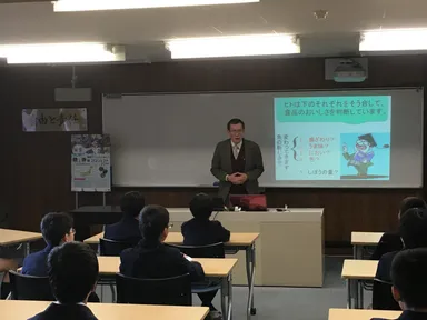 座学の様子(長崎大学 橘教授)