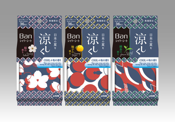 和 の香りとデザインで日本の夏を涼しく Ban 爽感さっぱりシャワーシート クールタイプ 数量限定発売 Sanspo Com サンスポ