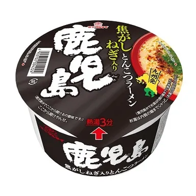 焦がしねぎ入りとんこつ鹿児島ラーメン