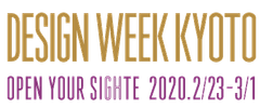 一般社団法人Design Week Kyoto実行委員会