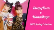 DleepyTown×Manamaya 2020ss Pre-Collection