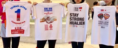 歴代XIE XIE RUN＆AID Tシャツラインアップ