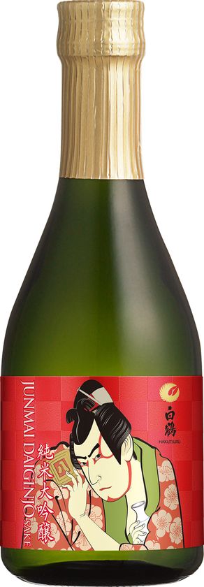 白鶴酒造は、大好評インバウンド向け商品
「浮世絵ラベル」の小容量タイプ3種を発売