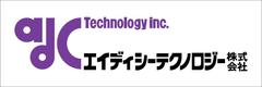 エイディシーテクノロジー株式会社