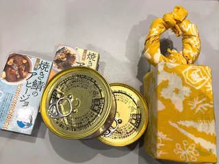 にじゆらラッピングギフトイメージ