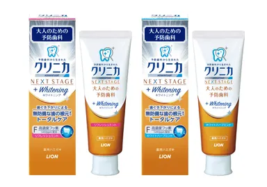 クリニカアドバンテージNEXT STAGE ＋ホワイトニング ハミガキ