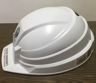 着帽時のヘルメット