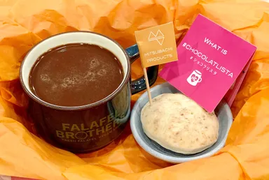 ヴィーガンホットチョコレートセット