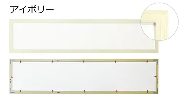 マフラータオル額　アイボリー