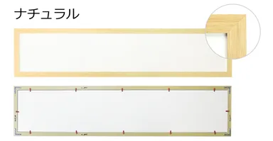 マフラータオル額　ナチュラル