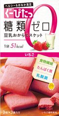シリーズ累計1億8,800万個突破、ドラッグストアでのリピート率No.1※1『ぐーぴたっ』糖類ゼロの豆乳おからビスケット、新フレーバー「いちご」発売
