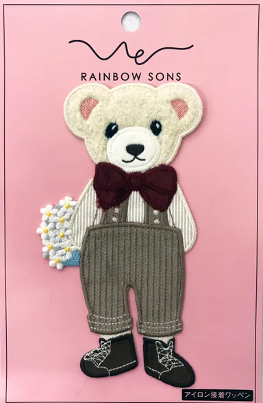 テディベアワッペン男の子