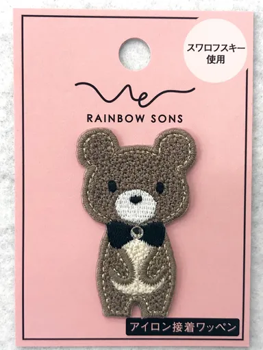 ミニワッペンシリーズ