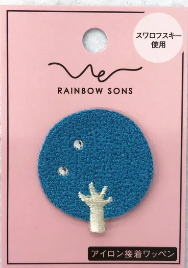 ミニワッペンシリーズ（ツリー）