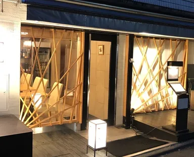 和食屋だれかれ