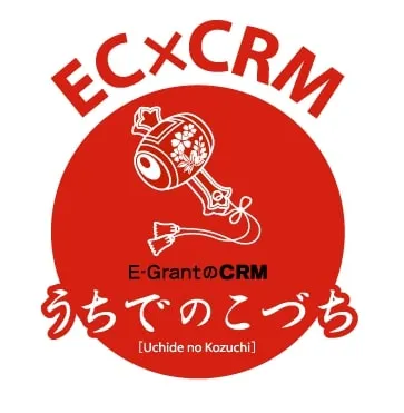 うちでのこづちロゴ