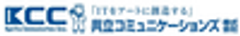 共立コミュニケーションズ株式会社のロゴ