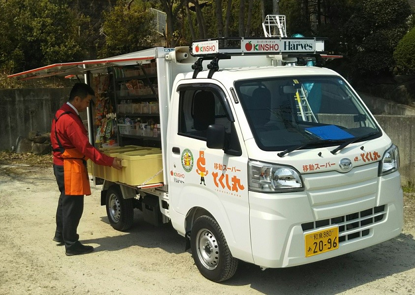 news feed image