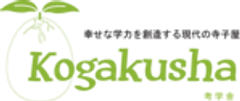 有限会社考学舎のロゴ