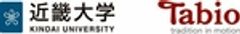 近畿大学、タビオ株式会社のロゴ