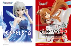 アミューズメント専用 新フィギュアブランド『ESPRESTO』始動　キャラクターの魅力を引き出すべくこだわりを抽出！