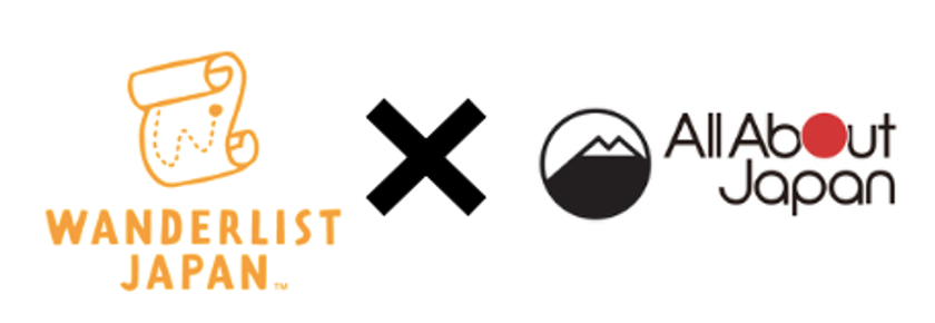 日本最大級のインバウンド向け日本動画「旅」マガジン
「Wanderlist Japan(ワンダーリストジャパン)」を
運営するBENLYが日本総合情報サイト「All About Japan」を
運営するオールアバウトと共同広告パッケージの販売を開始