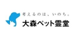大森ペット霊堂のロゴ