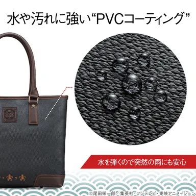 PVCコーティング