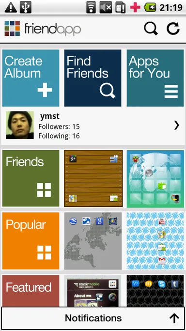 「FriendApp」トップ画面