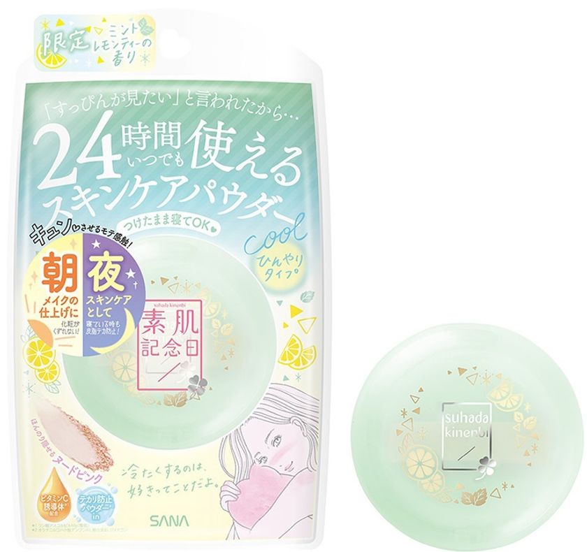【3月3日】　限りなく素肌に近く、美しく魅せる
ナチュラルメイクブランド『素肌記念日』から、
大人気「スキンケアパウダー」の
ひんやりタイプ　限定の香り 発売
