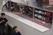 鹿児島中央駅での国体PR装飾