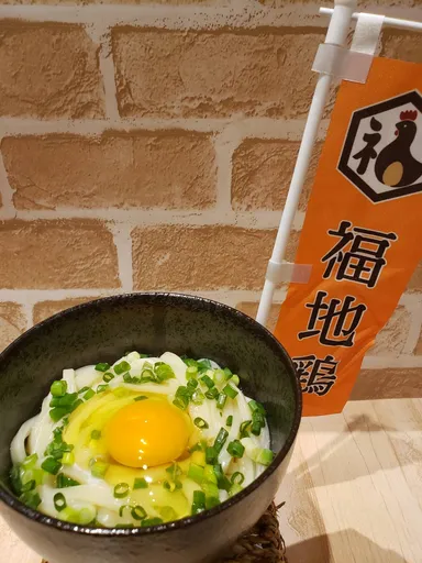 かまたまうどん フラッグあり