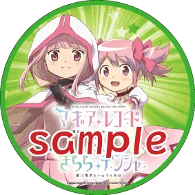 コラボヘッドマークのイメージ