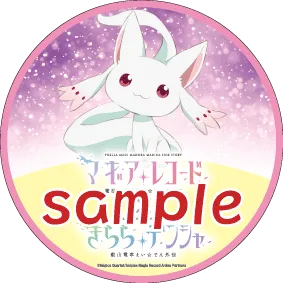 コラボヘッドマークのイメージ