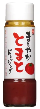 『まろやかとまとドレッシング』