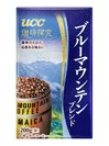 UCC　珈琲探究　ブルーマウンテンブレンド　VP200g