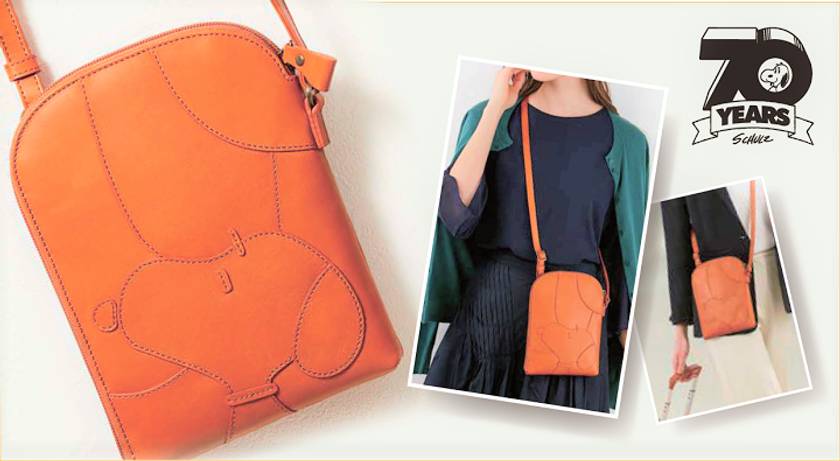 「ピーナッツ」誕生70周年記念して、
ナチュラルレザーを使用したスヌーピーの
スマートポシェット発売開始！
