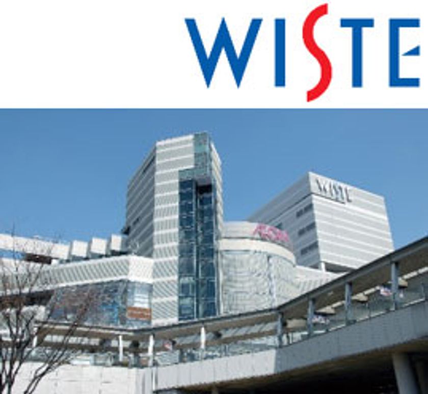 野田駅前商業施設
「野田阪神ウイステ」（専門店街）が大規模リニューアル
10月のオープンに向けて5月から工事着手
～2月から閉店セールを開催します～
