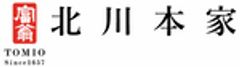 株式会社北川本家のロゴ