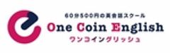 株式会社ワンコイングリッシュのロゴ