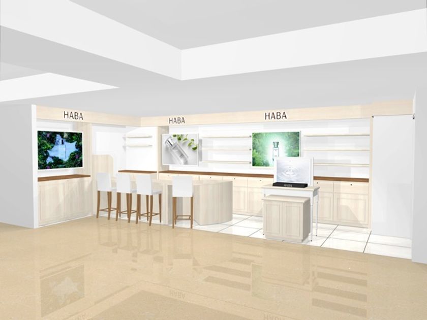 2020年2月12日(水)
『ショップハーバー名古屋三越 栄店』リフレッシュオープン
~見て・触って・ためせる!無添加主義(R)のハーバーショップ~